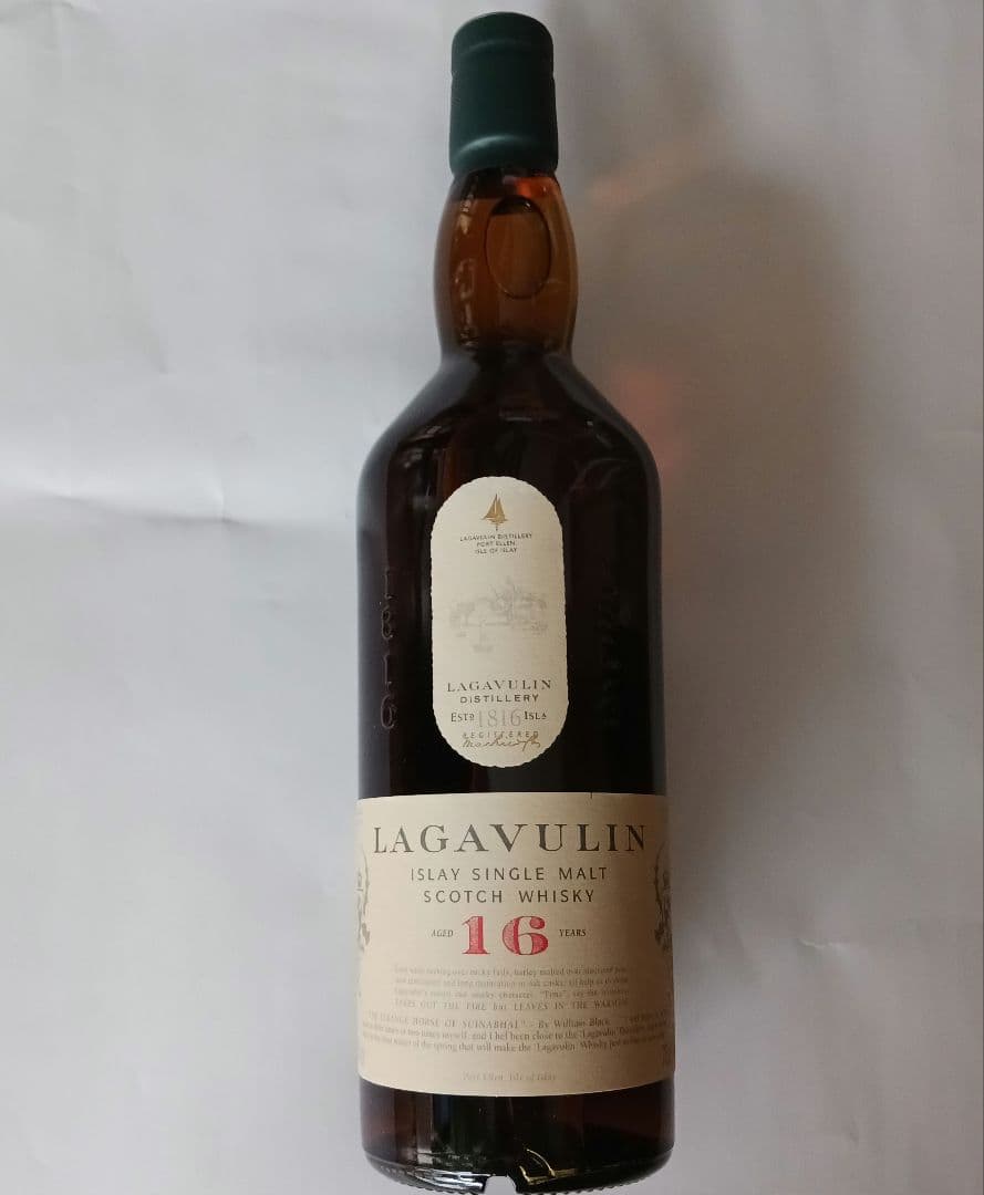 ラガヴーリン16年