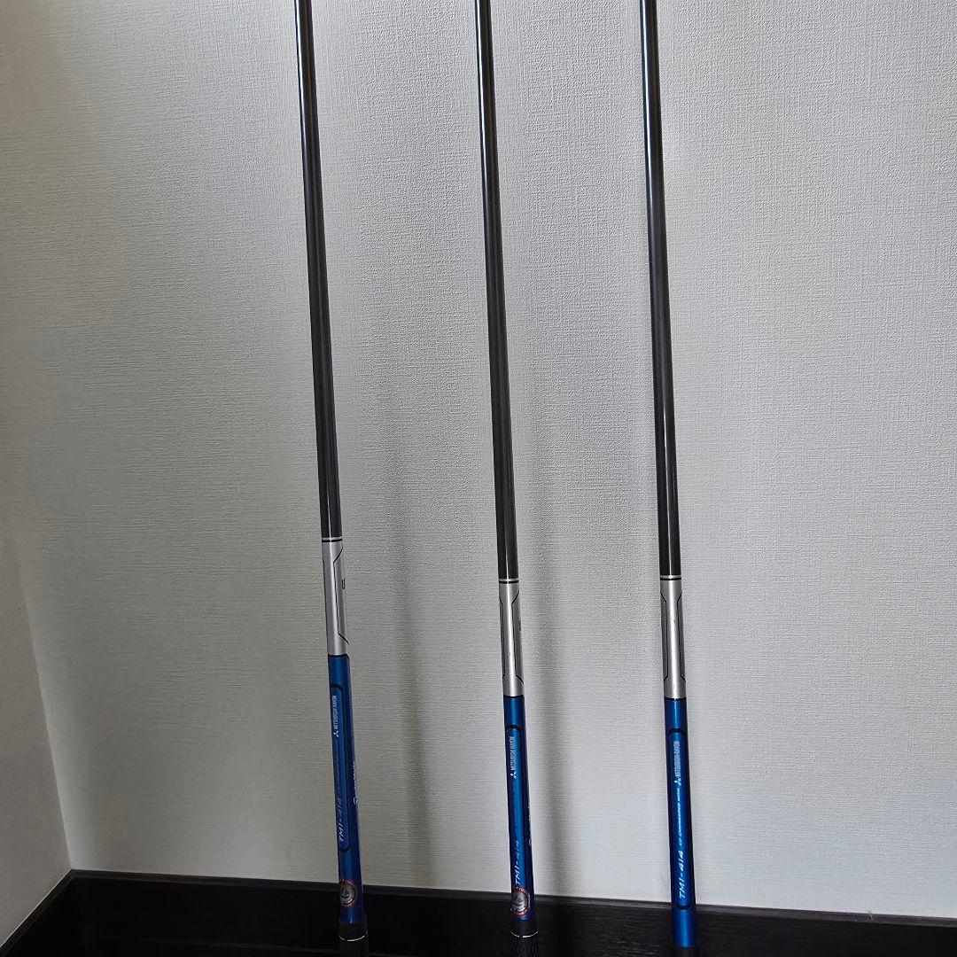 【プロモデル】Taylormade フルセット 3点ショルダー