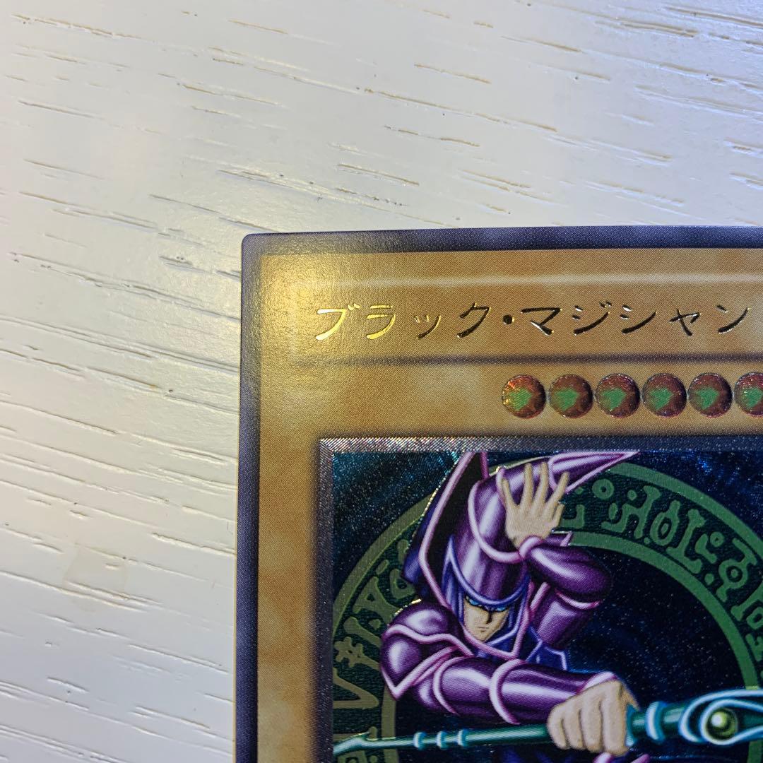 ☆新品☆ ブラックマジシャン レリーフ