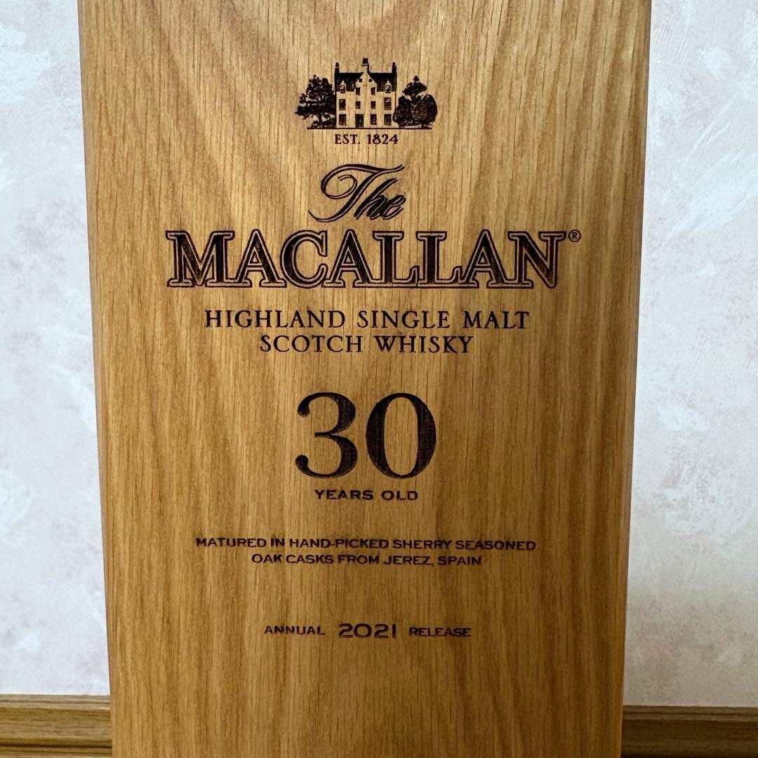 【木製化粧箱とケースのみです】　 マッカラン30年