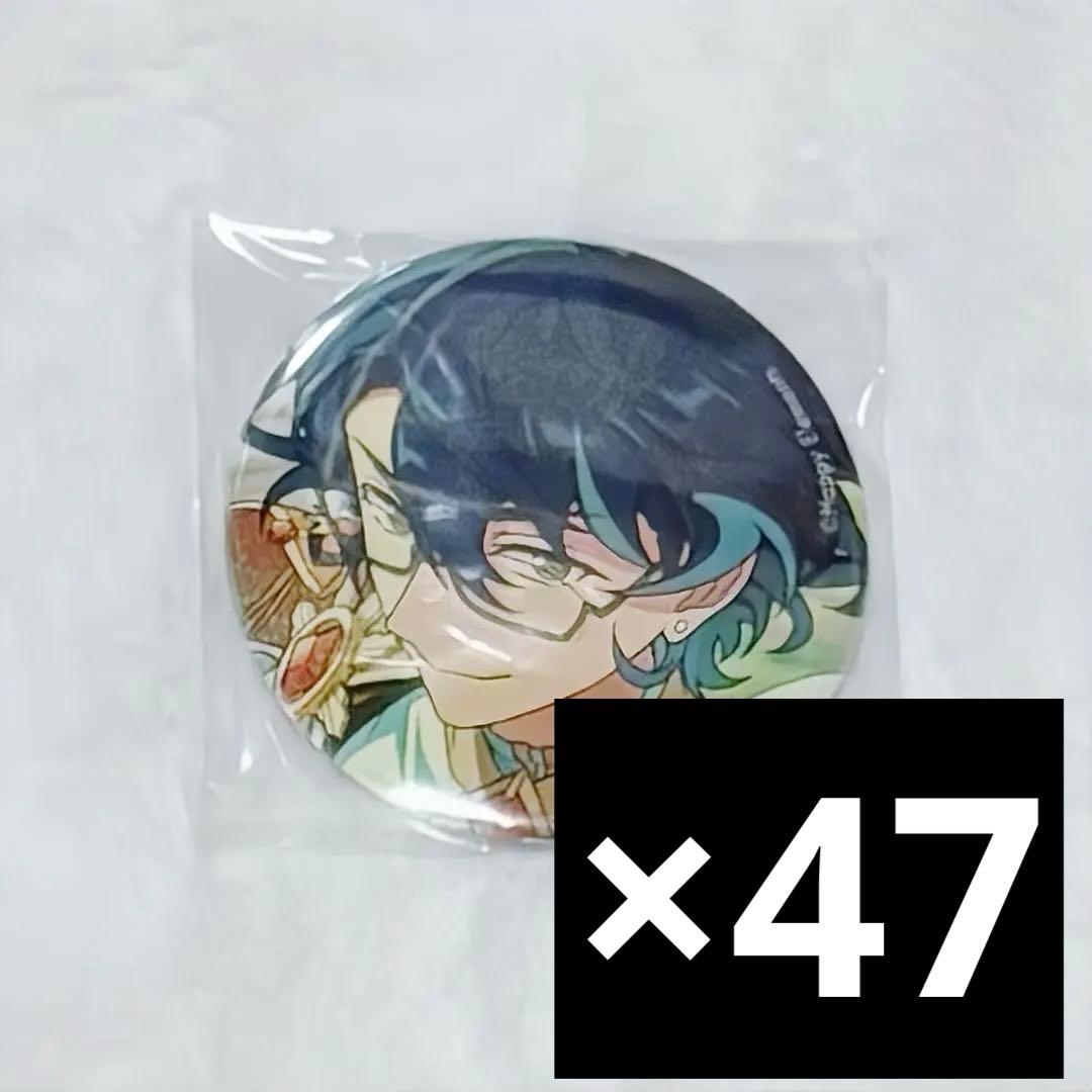 青葉つむぎ コレクション 缶バッジ 2025 Jun