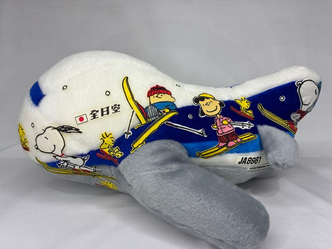 ANA / 全日空商事 | スヌーピージェット | JA8961 | ぬいぐるみ