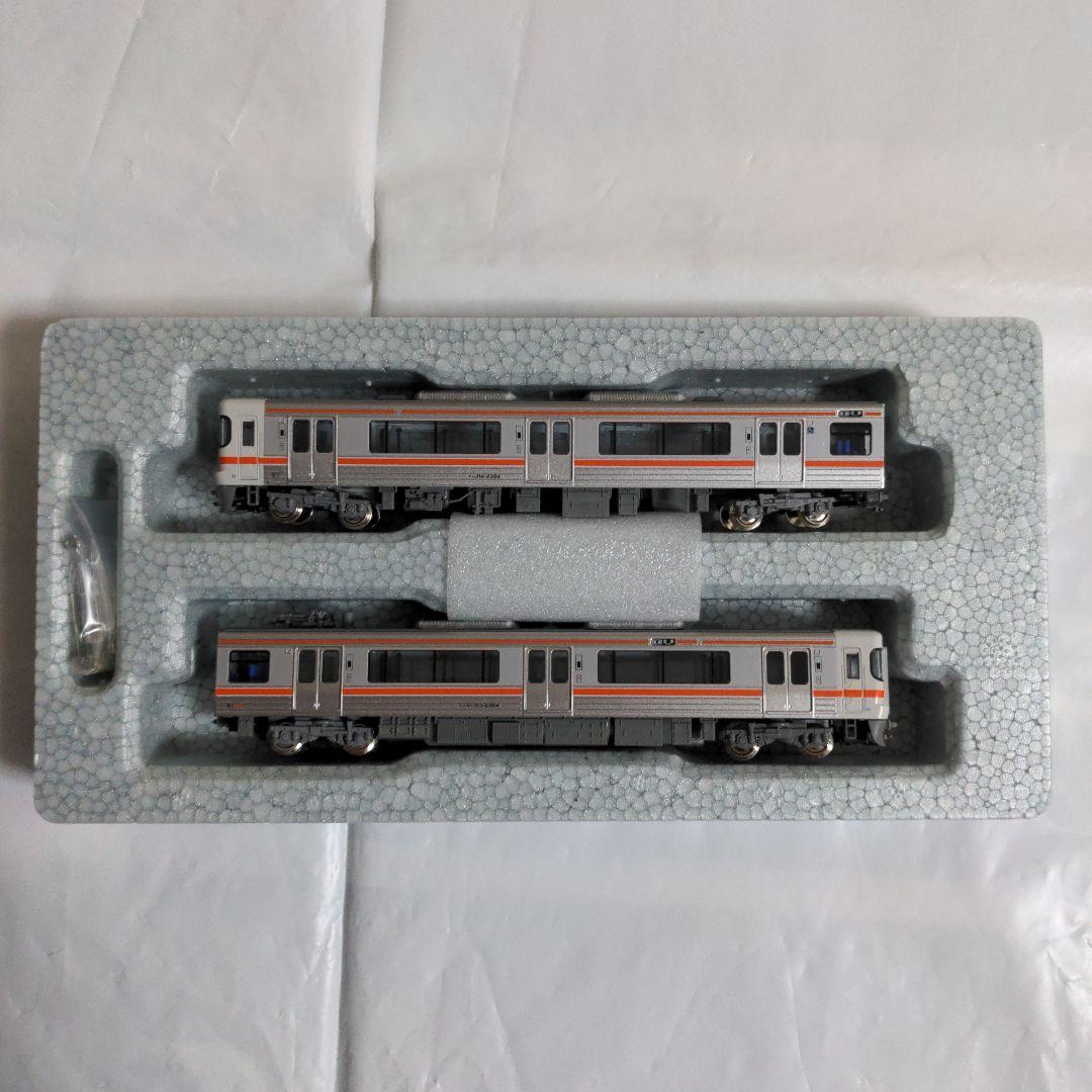 KATO 313系2300番台 2両セット 10-588 Nゲージ