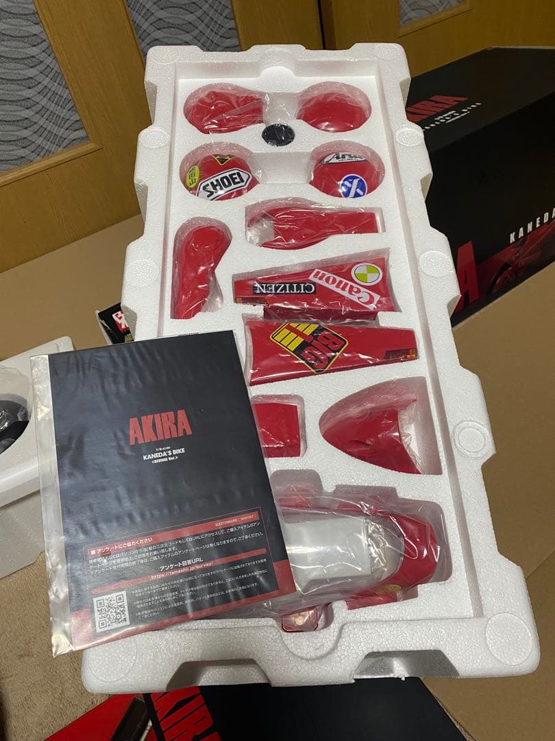 AKIRA 金田のバイク リバイバルVer. 中古品