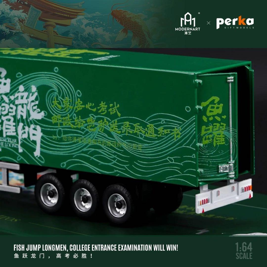 1/64 TimeMicro トレーラー グリーン ベンツ アクトロス