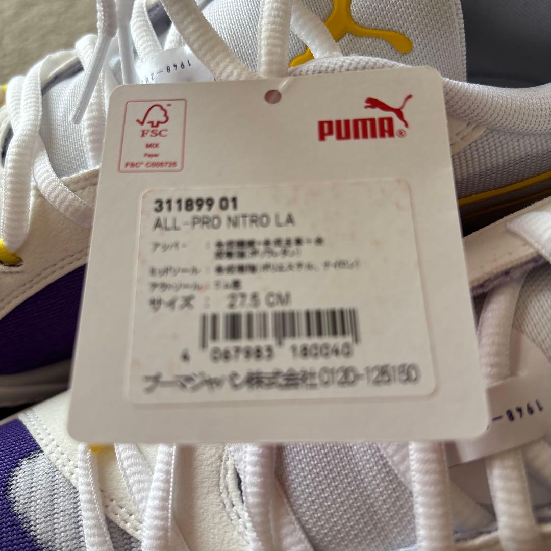 シューズ(男性用) PUMA ALL-PRO NITRO LA 27.5cm