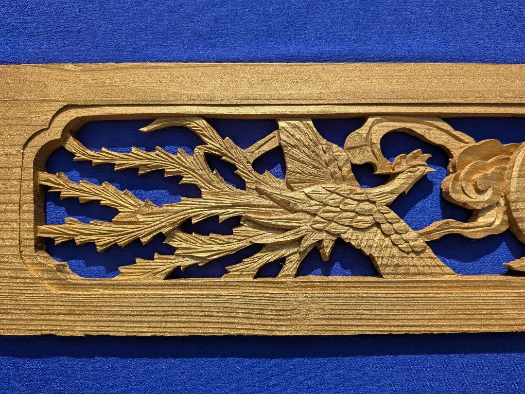 【欄間】鳳凰(金塗装) 3尺×0.5尺×0.4寸 509