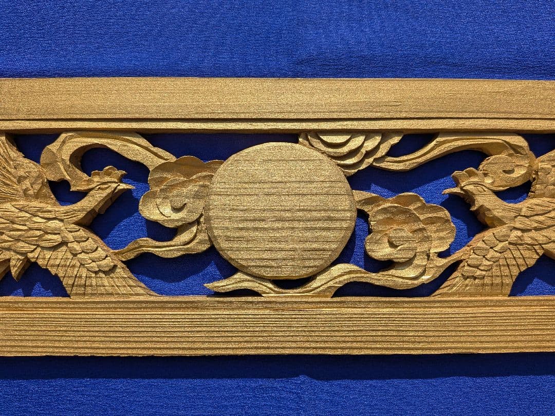 【欄間】鳳凰(金塗装) 3尺×0.5尺×0.4寸 509