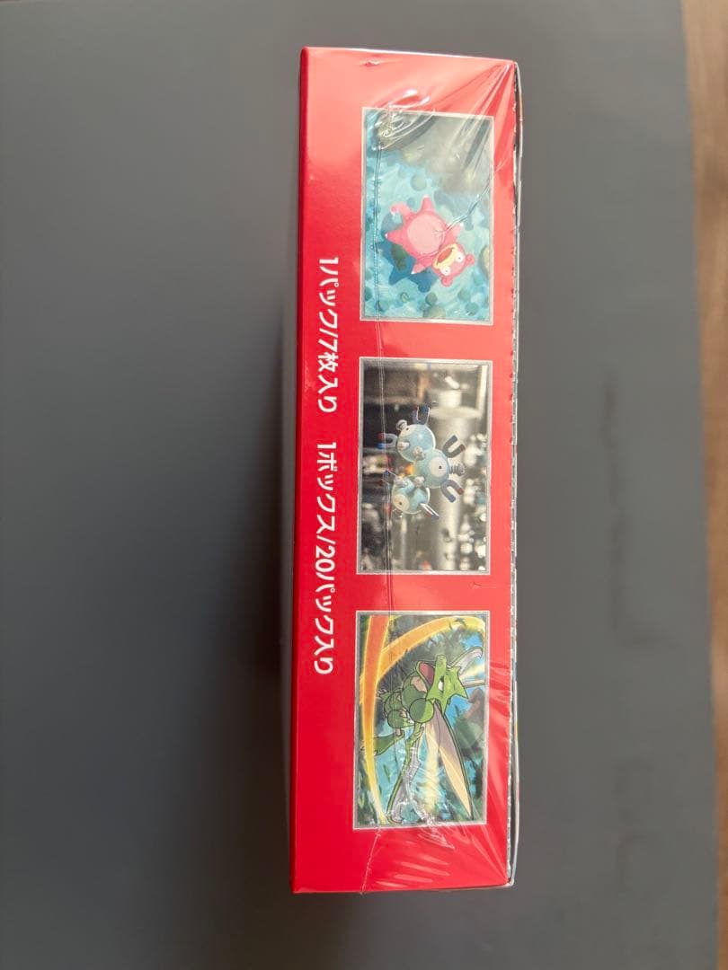 ポケモンカード 151 シュリンク付き 未開封 1BOX