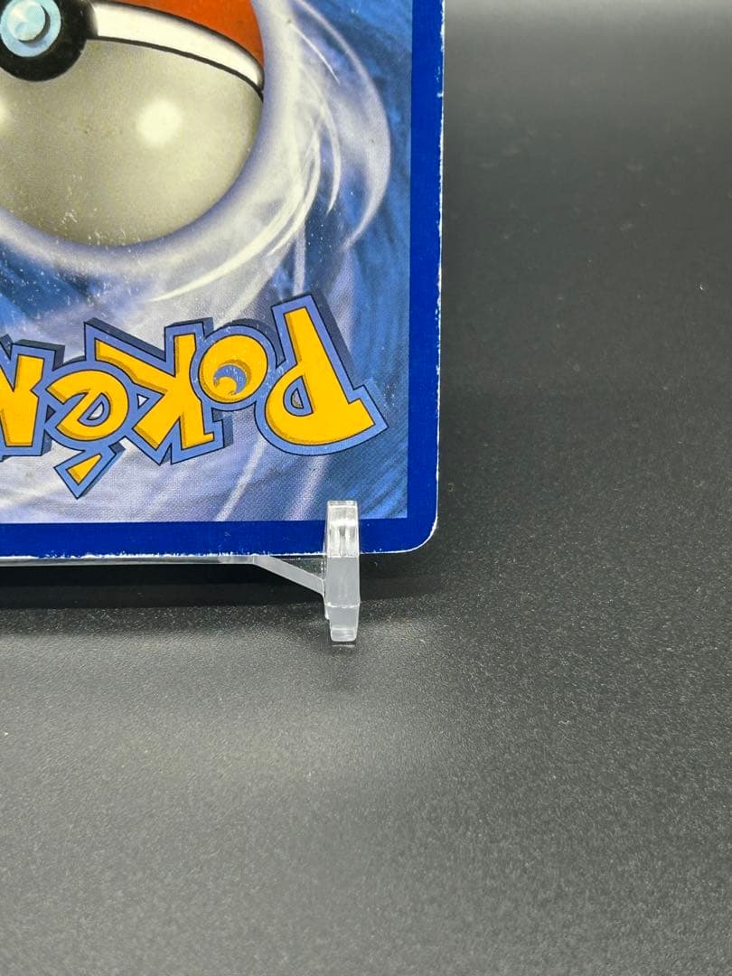 U mbreon & Darkrai GX SM241 ブラッキー&ダークライ