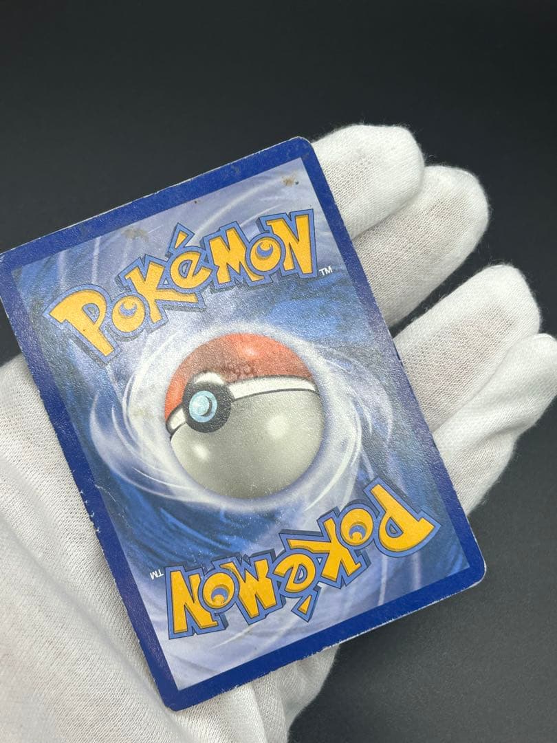 U mbreon & Darkrai GX SM241 ブラッキー&ダークライ