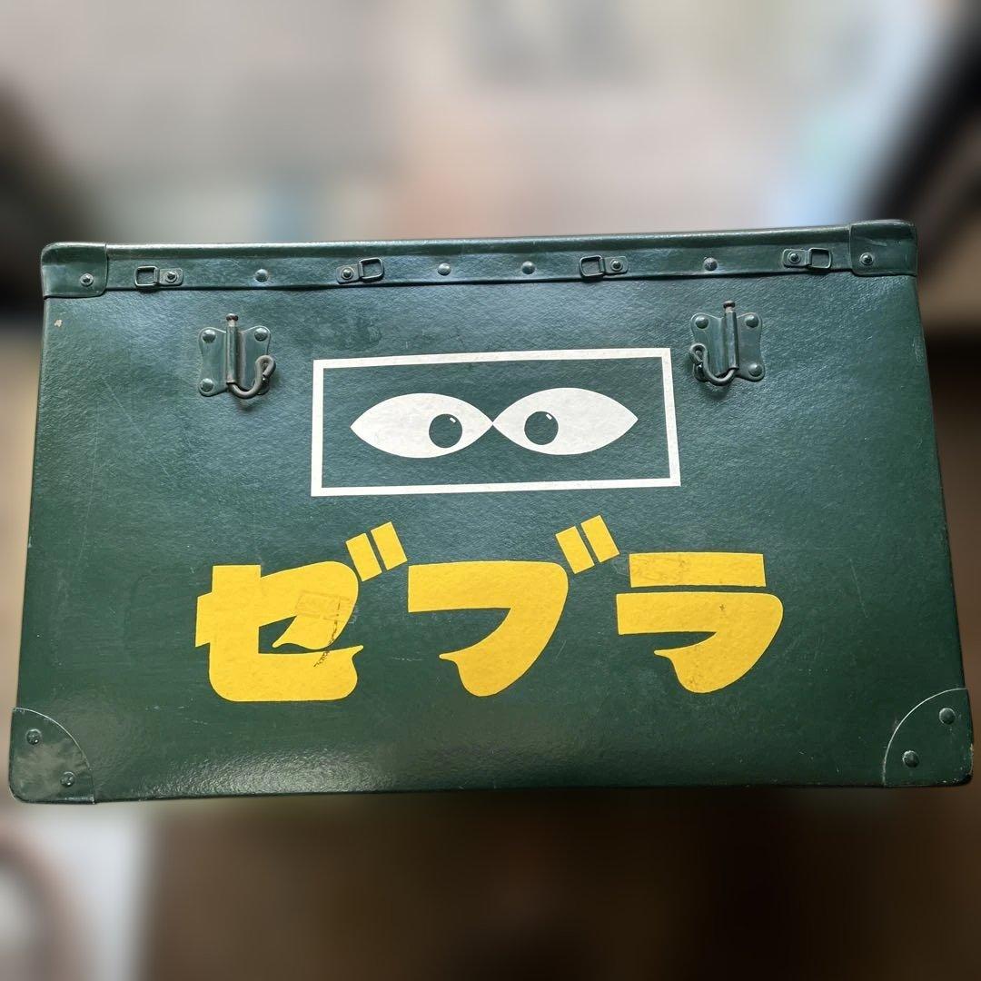 ボテ箱　ゼブラ