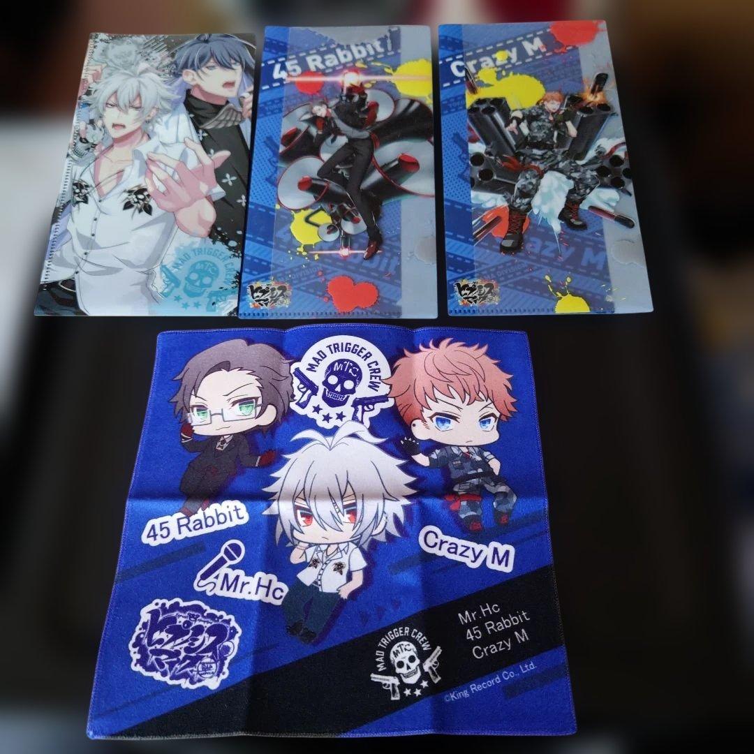 ヒプノシスマイク　グッズ　まとめ売り　碧棺左馬刻多め