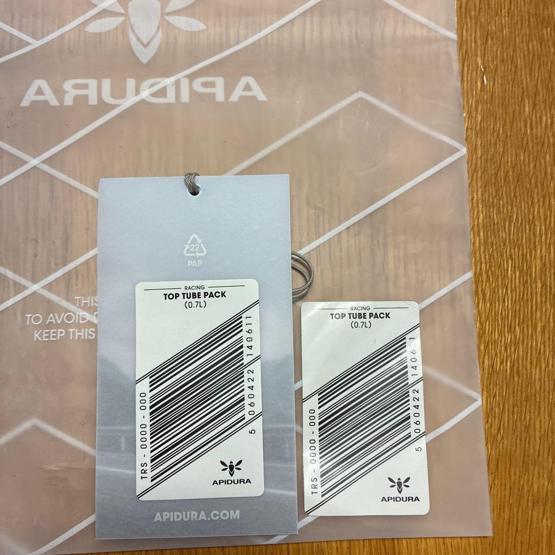 APIDURA トップチューブバッグ 0.7L