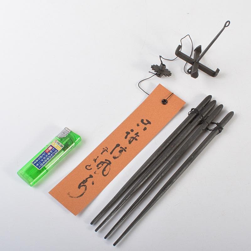 明珍火箸　五十二代　明珍宗理作　火箸風鈴　共箱　V　R7148