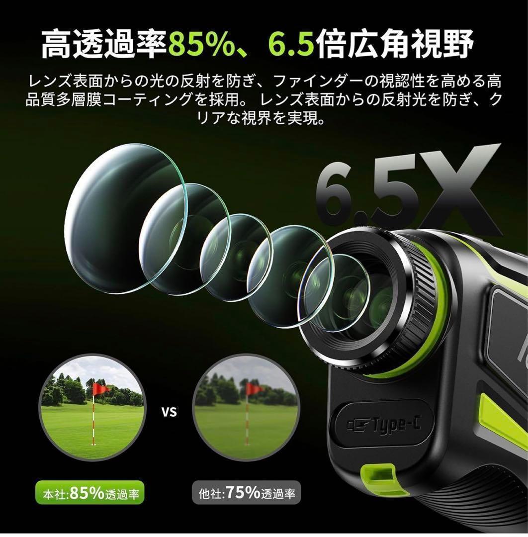 FossiBOT C100 ゴルフ用距離計 1000mレーザー距離計 コンパクト