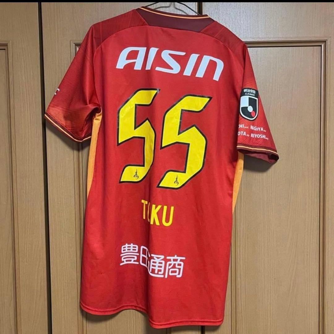 名古屋グランパス　徳元悠平　オーセンティックユニフォーム