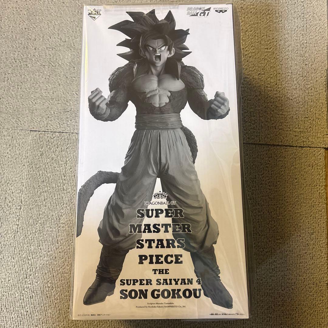 新品未開封　smsp 超サイヤ人 孫悟空4　フィギュア　半券付き