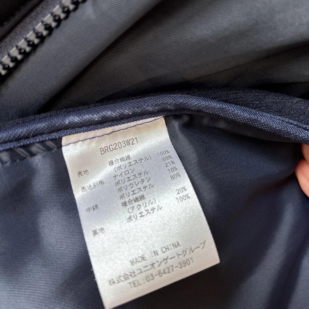 ブリーフィング