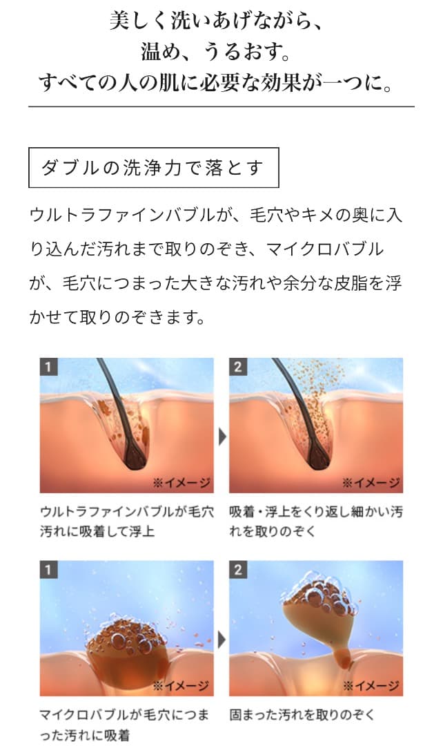 新品 送料無料 ReFa リファインバブルU 高品質 シャワーヘッド 正規品