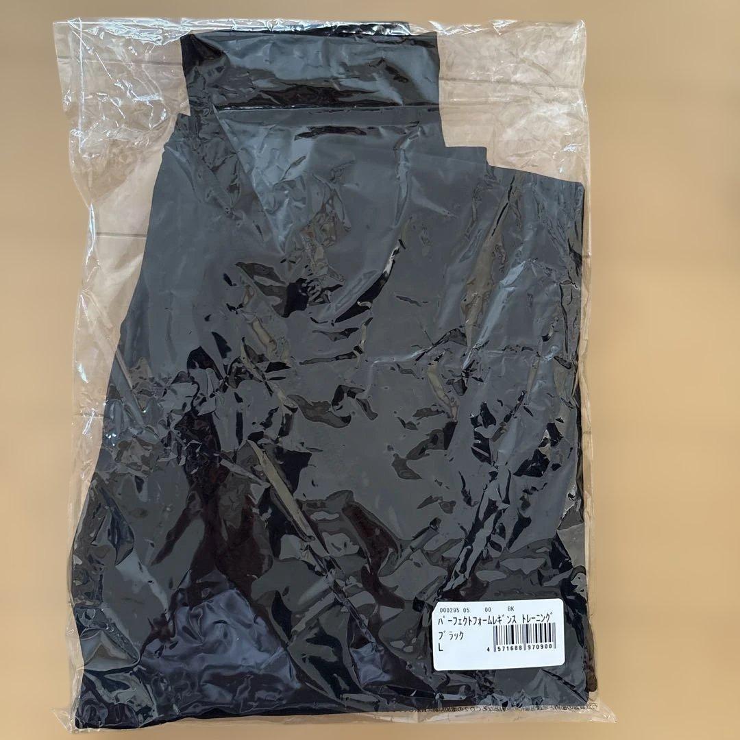 【cas3】Rintosull トレーニングウェア上下Ｌサイズ&ソックス