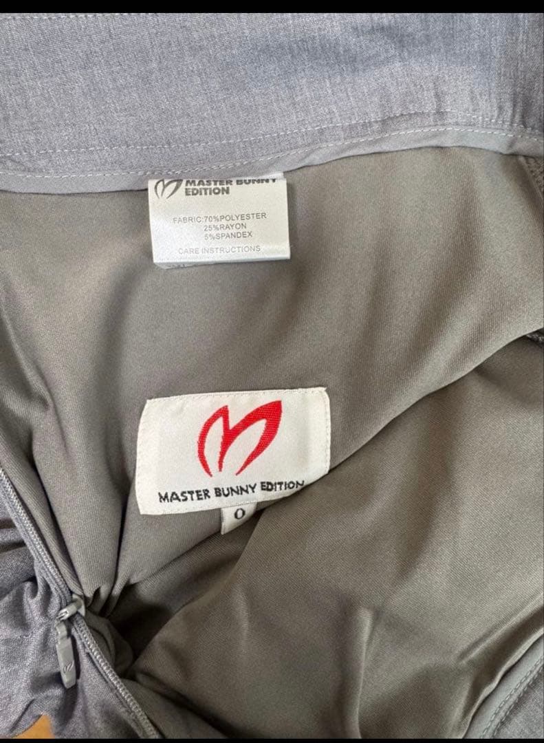 NONNON　マスターバニー　カートバッグ+スカート