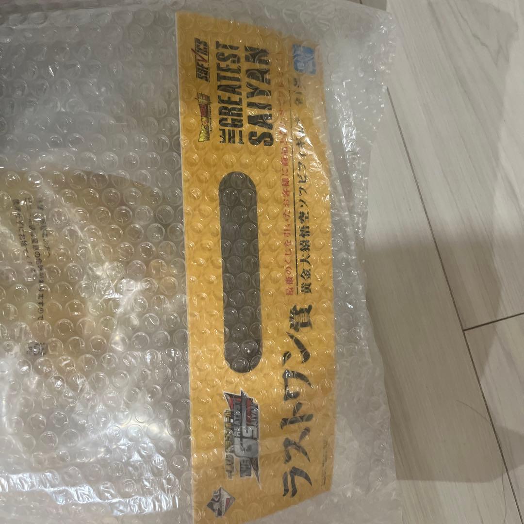 ドラゴンボール 黄金大猿 悟空　ラストワン　一番くじ