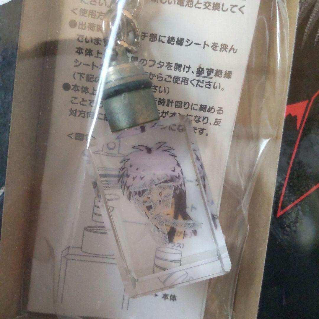 【未開封品 レア】アカギ 透明牌アクリルキーホルダー&漫画本 セット 福本伸行