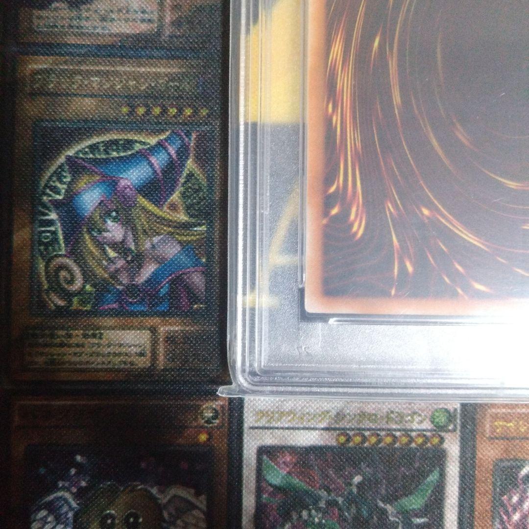 週末限定セール！　遊戯王　３期　バスターブレイダー　アルティメットレア　PSA9