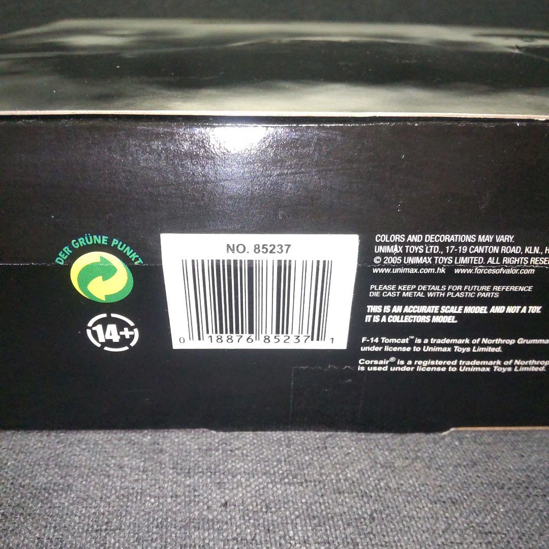 UNIMAX F-14 Tomcat 1/72 完成品（未開封）