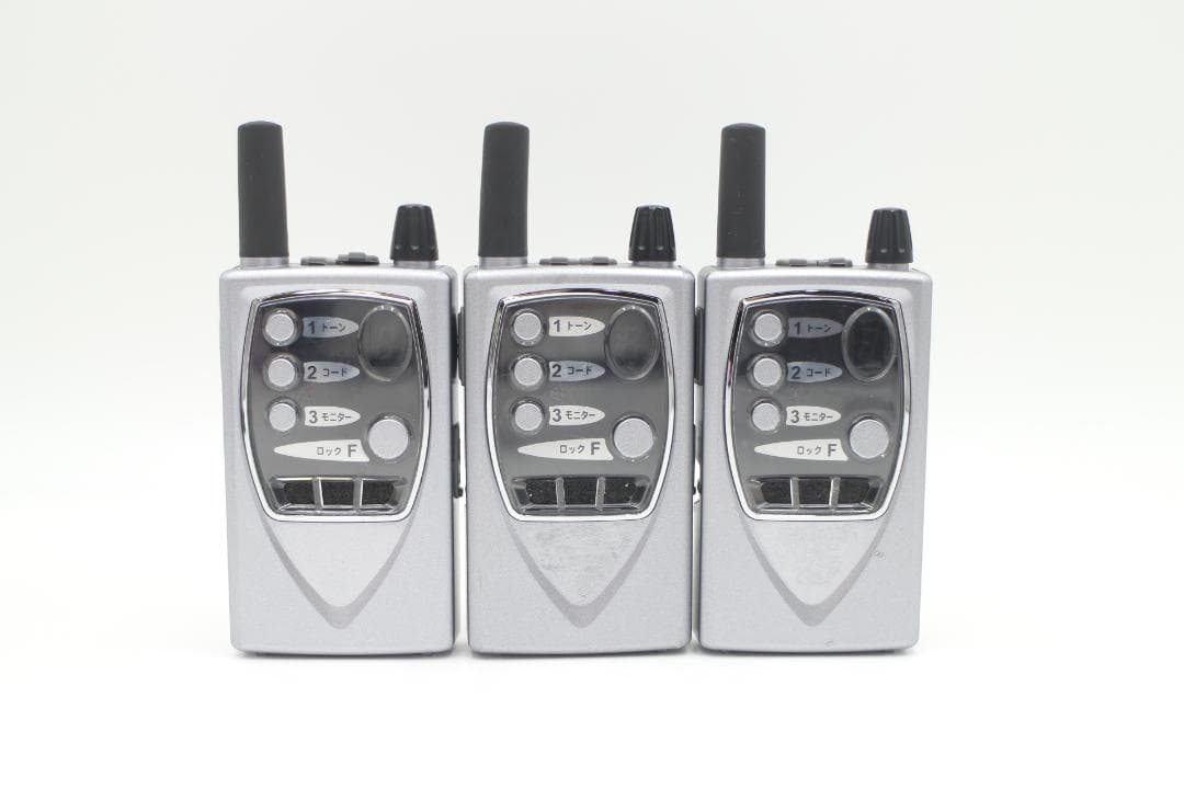 [S-TN 2423] ALINCO DJ-P21 特定小電力トランシーバー