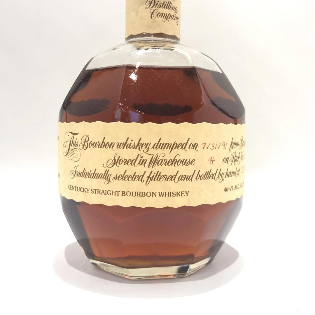 オールドボトル ブラントン 7-31-91 (3008)