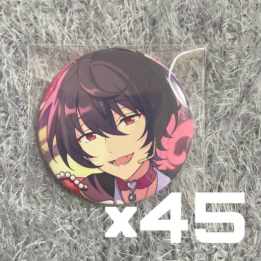 あんスタ コレクション缶バッジ IDOL 2025 Feb 朔間凛月