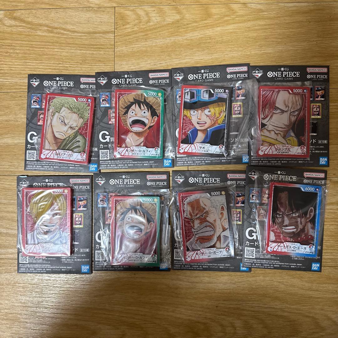 一番くじ　ワンピース　先着20名カード　A、B、D、E ラストワン　下位賞26点