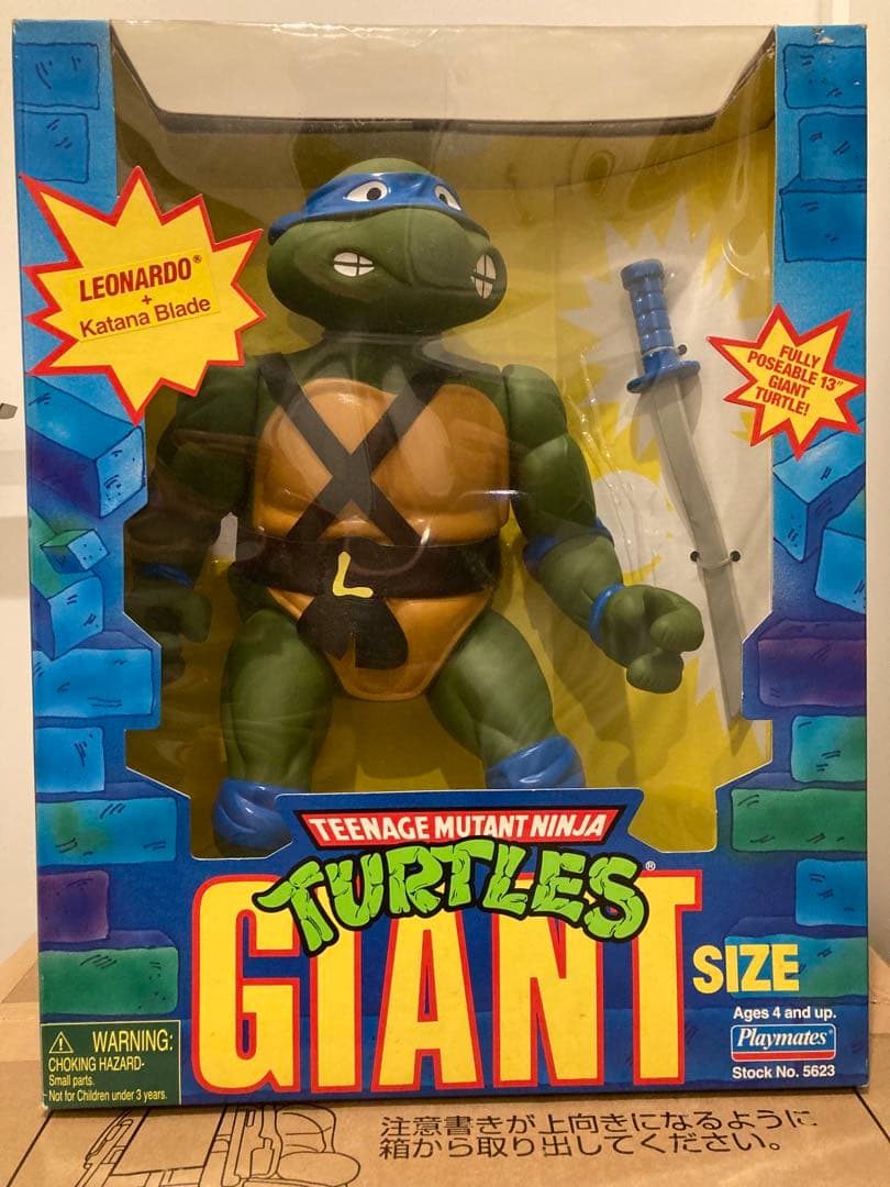 タートルズ ジャイアントフィギュア レオナルド
