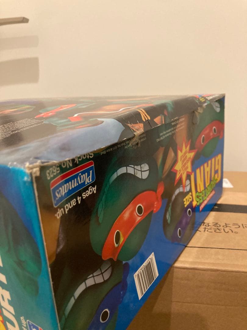 タートルズ ジャイアントフィギュア レオナルド