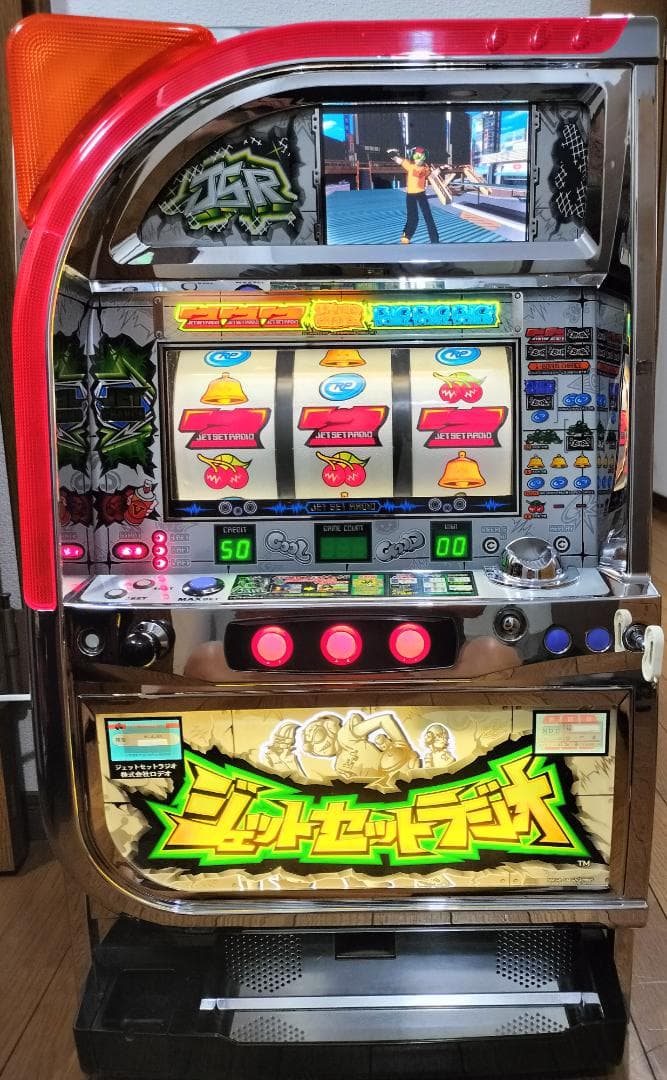 【パチスロ実機】ロデオ★ジェットセットラジオ【不要機付】４号機・人気台