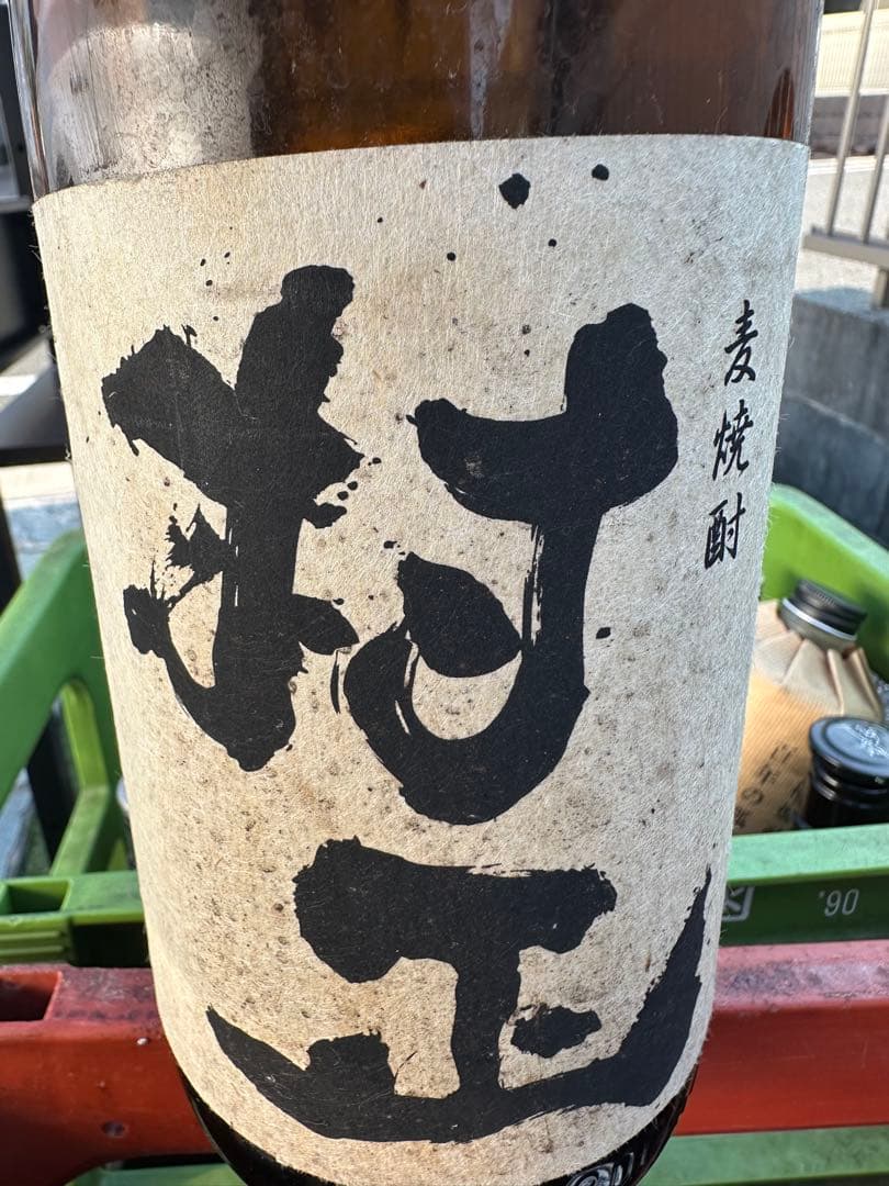 焼酎7種飲み比べセット 中古 1800ml6本+おまけ