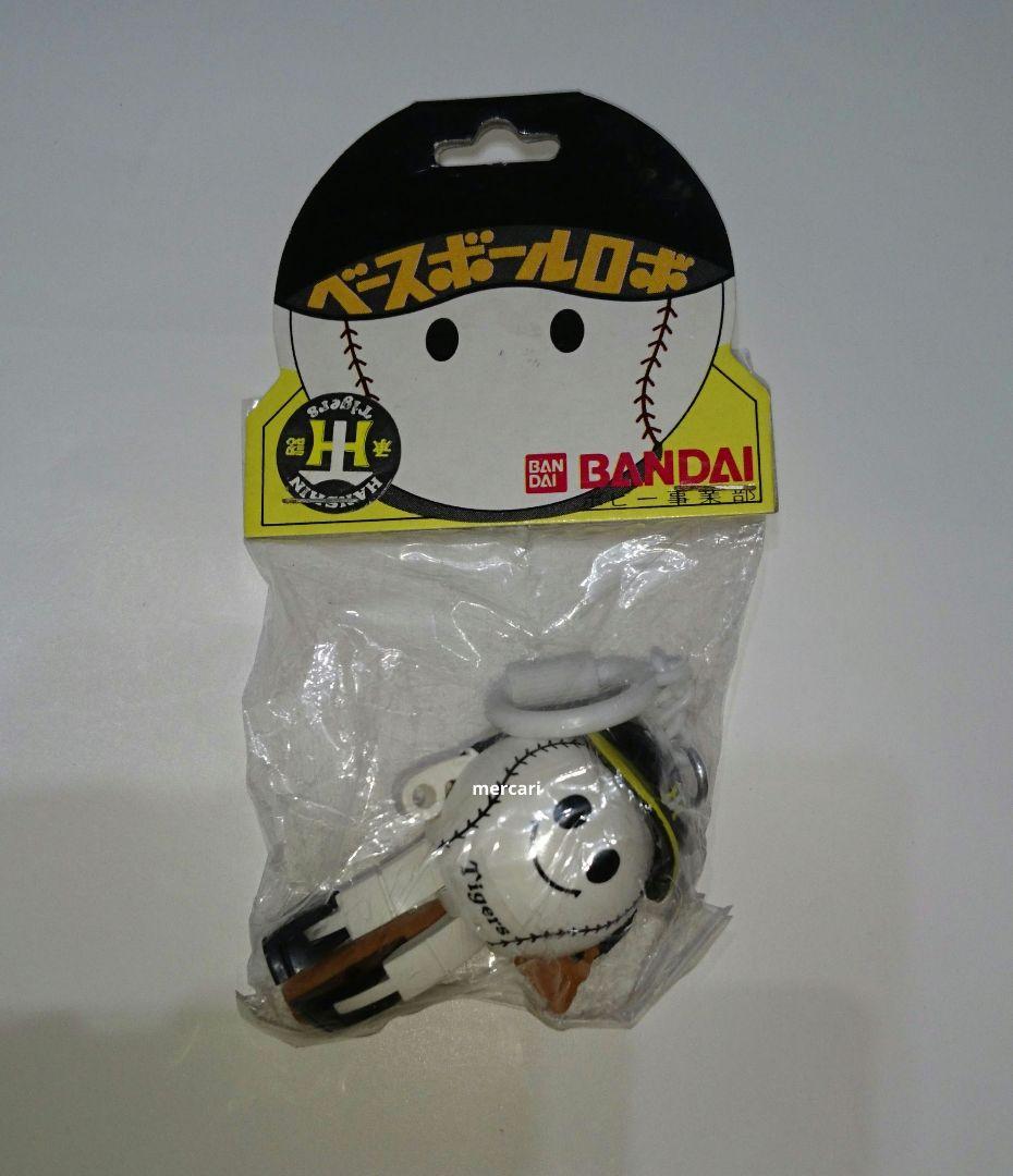 当時物 バンダイ ベースボールロボ 4体 未開封 貴重 レア レトロ