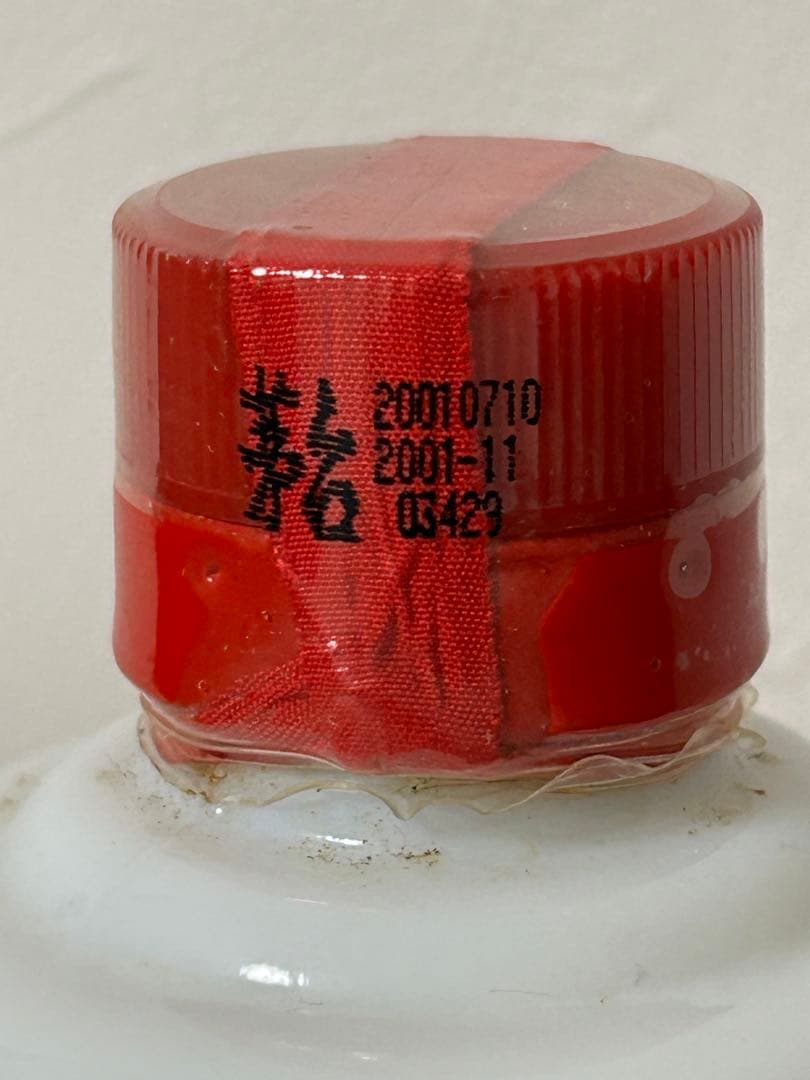 貴州茅台酒　2001年　53% 500ml