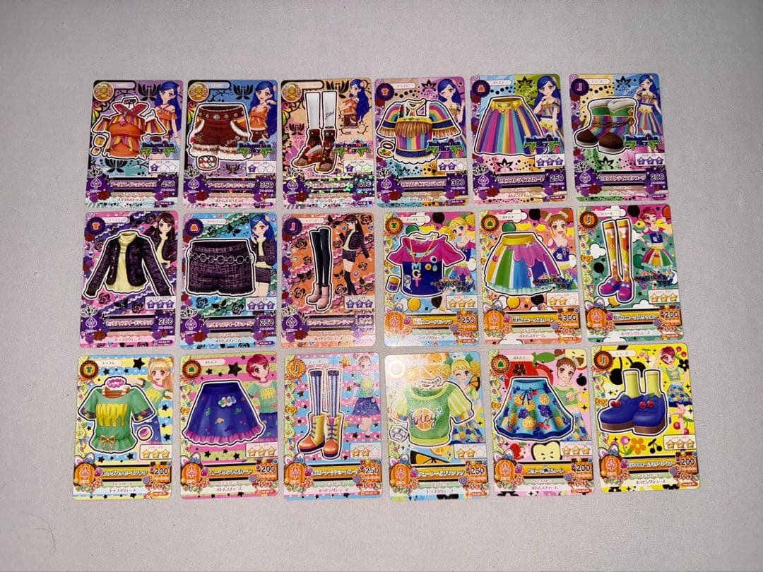 アイカツカード まとめ売り 200枚以上