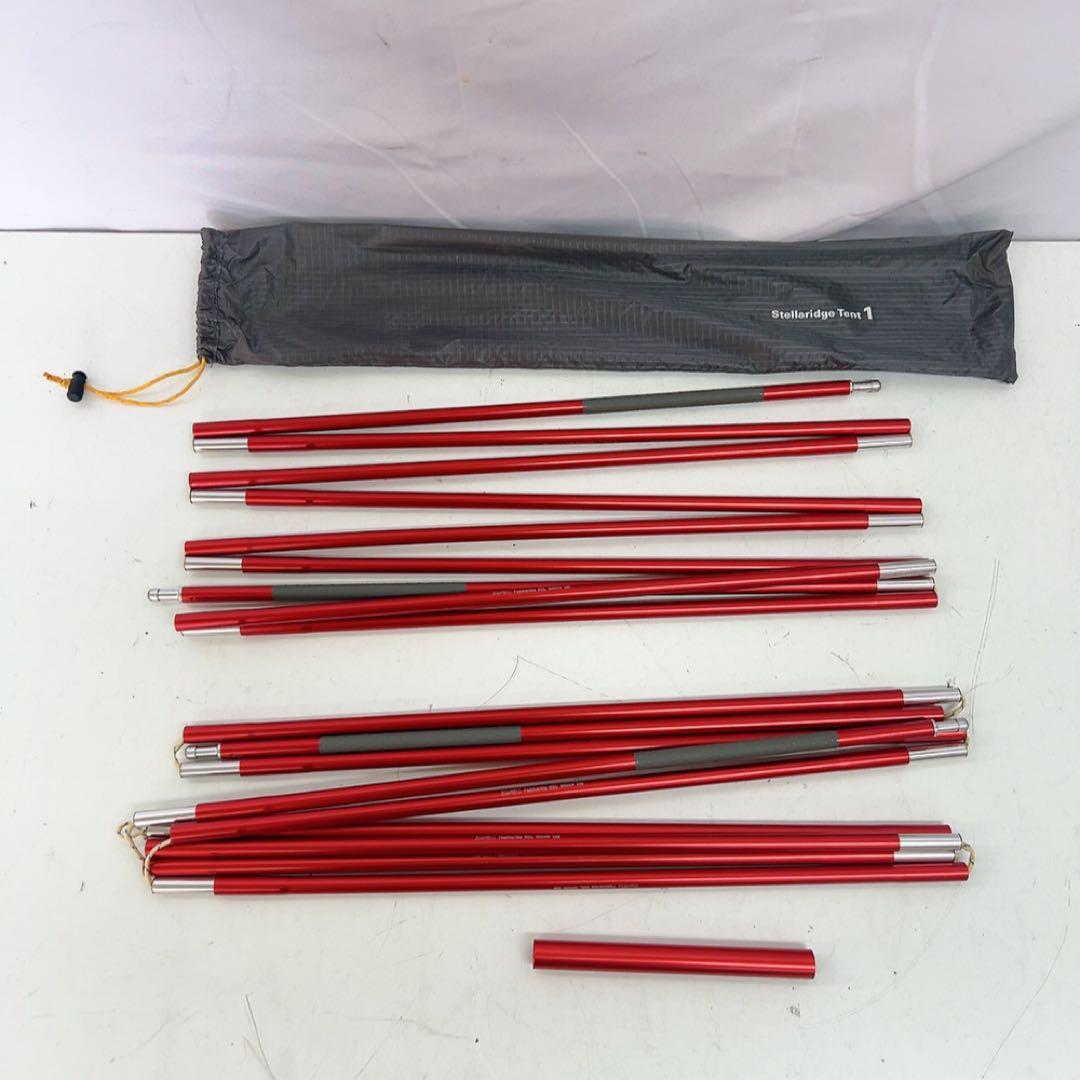 8ABM046 mont-bell モンベル テント ステラリッジ1 スリーブ式