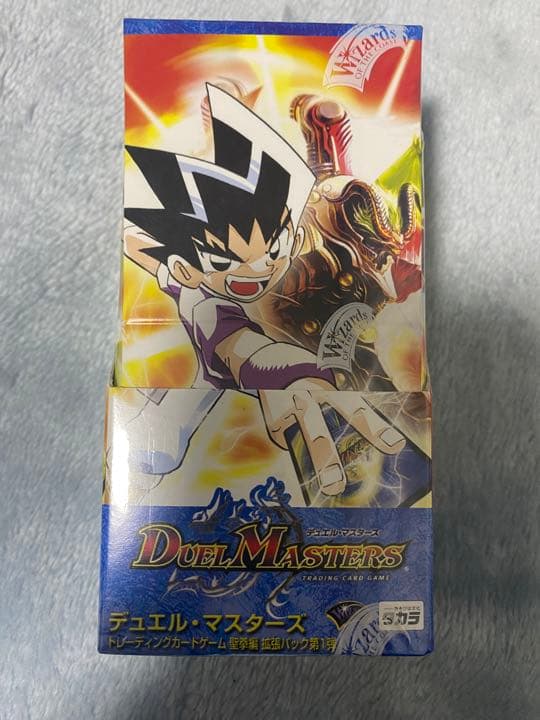 デュエマ　DM-10 聖拳編　未開封ボックス　未開封box