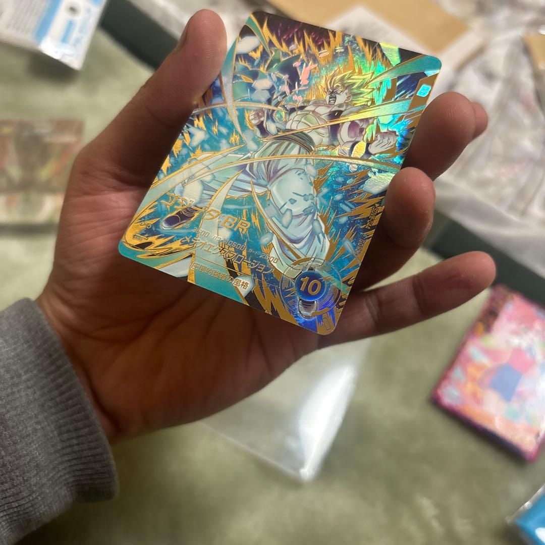 sdv8-044 ゴジータ:BR GDR パラレル