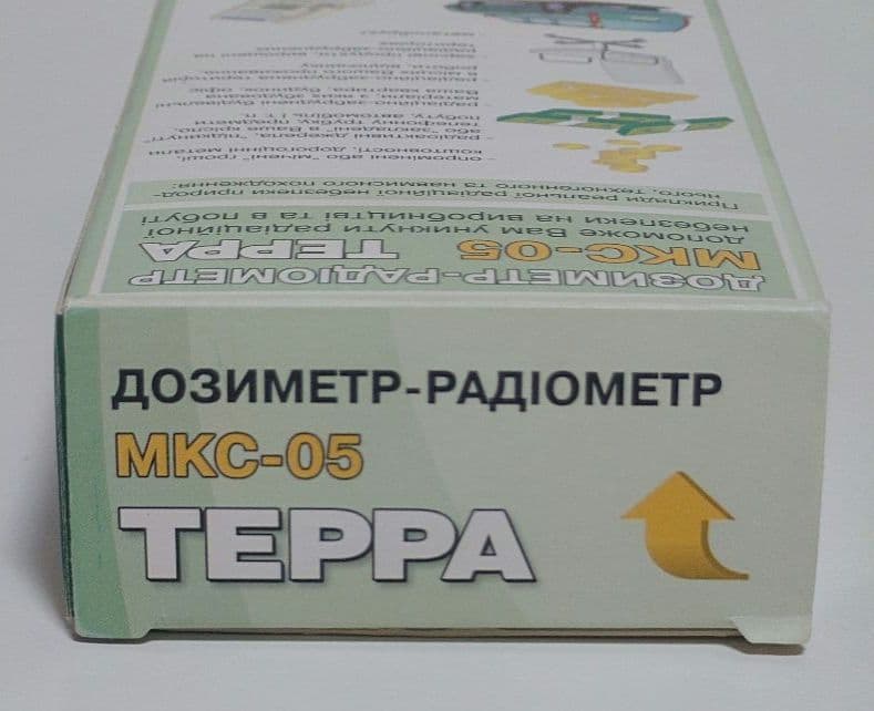放射線測定器 TEPPA MKC-05 製