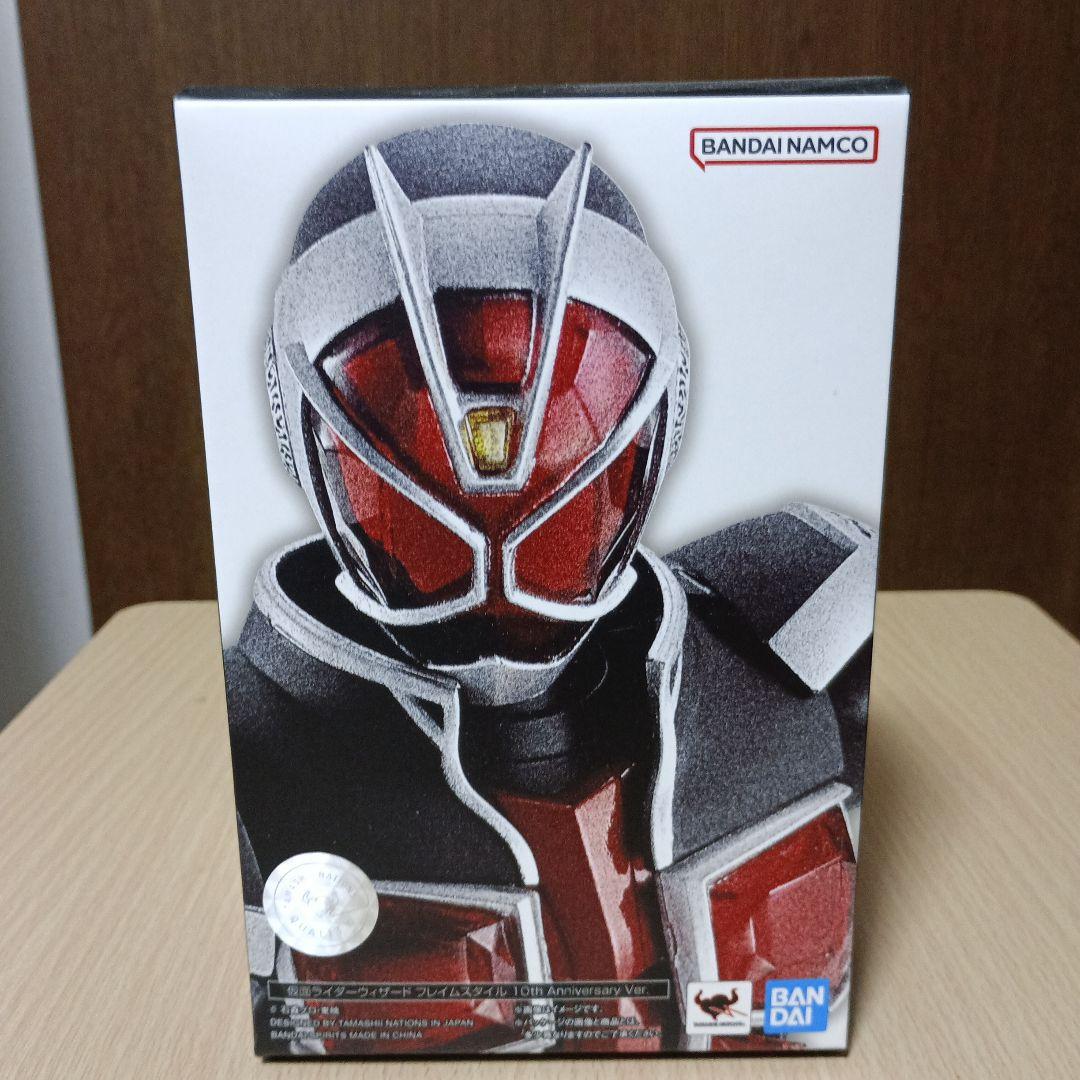 真骨彫仮面ライダーウィザード