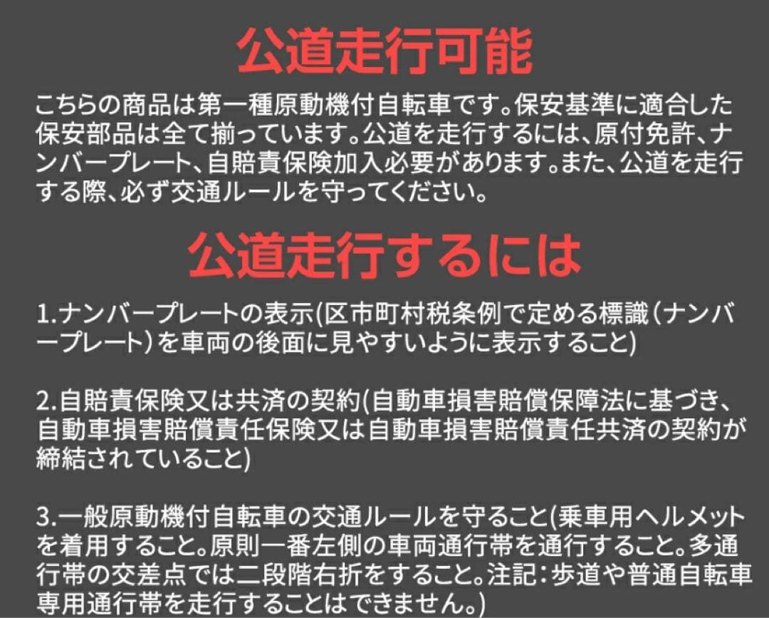 15ファットバイク20インチ折り畳みビーチクルーザー自転車 FATBIKE