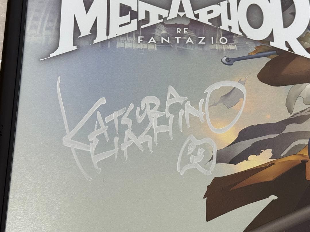 めるかりこ メタファー:リファンタジオ 直筆サイン入り A2メタルポスター