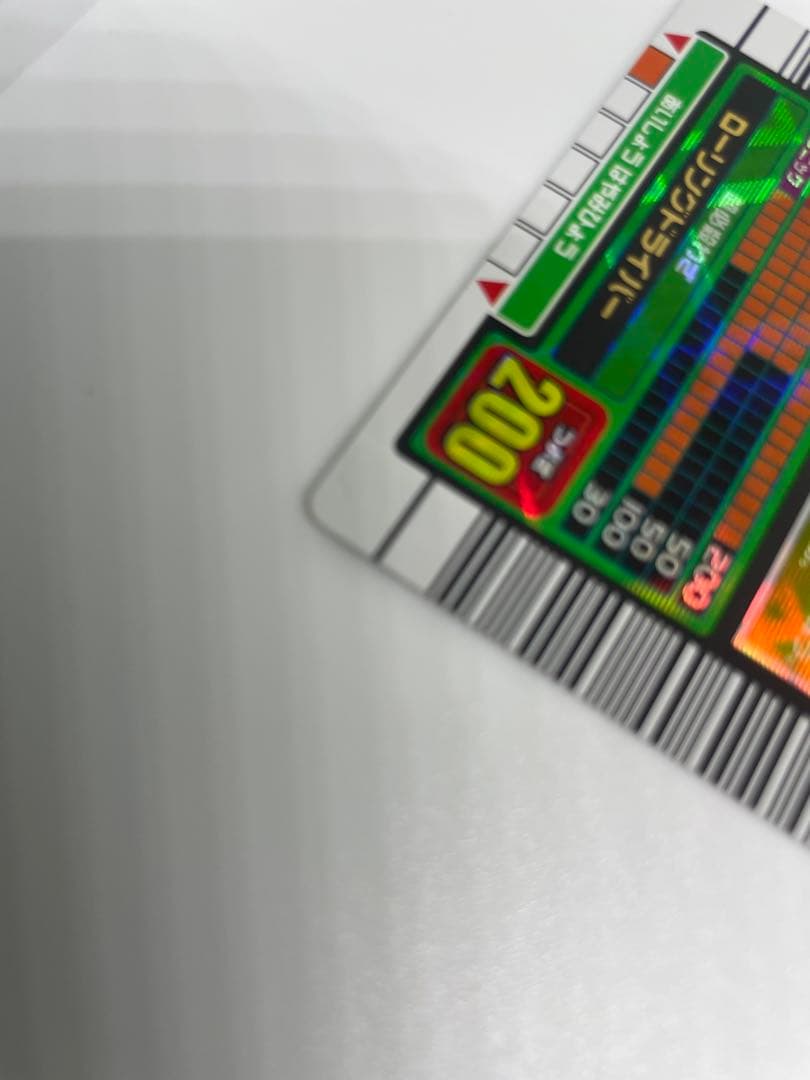 激レア　2003 ヘルクレスオオカブト　 ムシキングカード 002