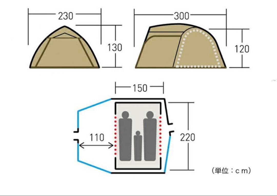 オガワ Stacy ST-II カーキ 試し張りのみ ほぼ未使用